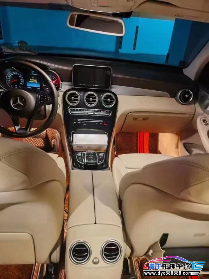 17年奔驰GLC轿车抵押车出售