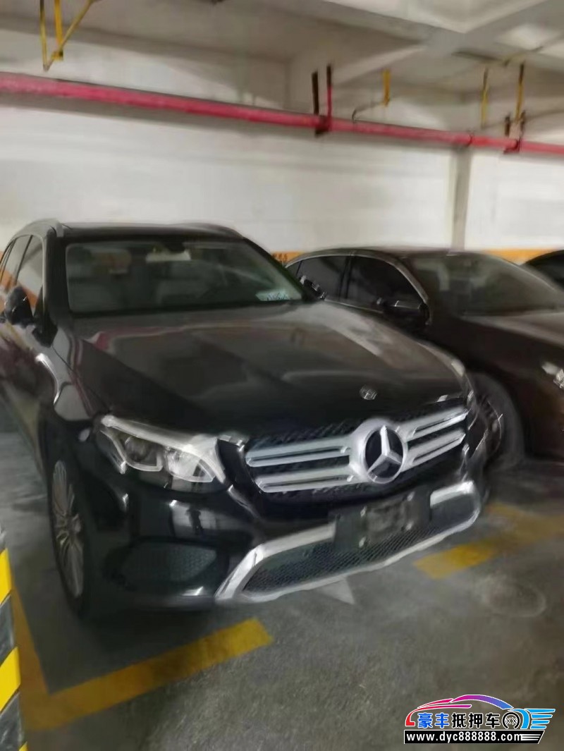 17年奔驰GLC轿车抵押车出售