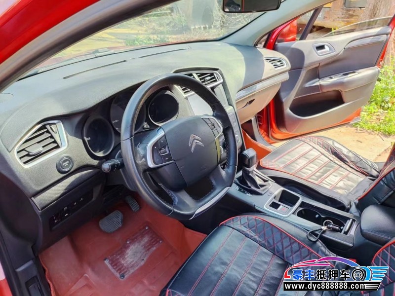 16年雪铁龙爱丽舍轿车抵押车出售