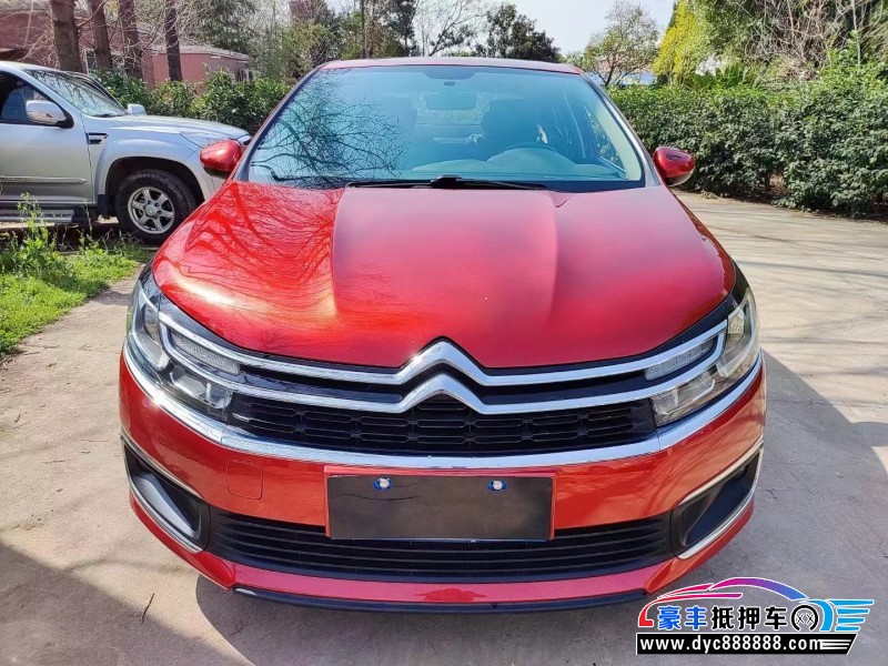 16年雪铁龙C4L轿车抵押车出售