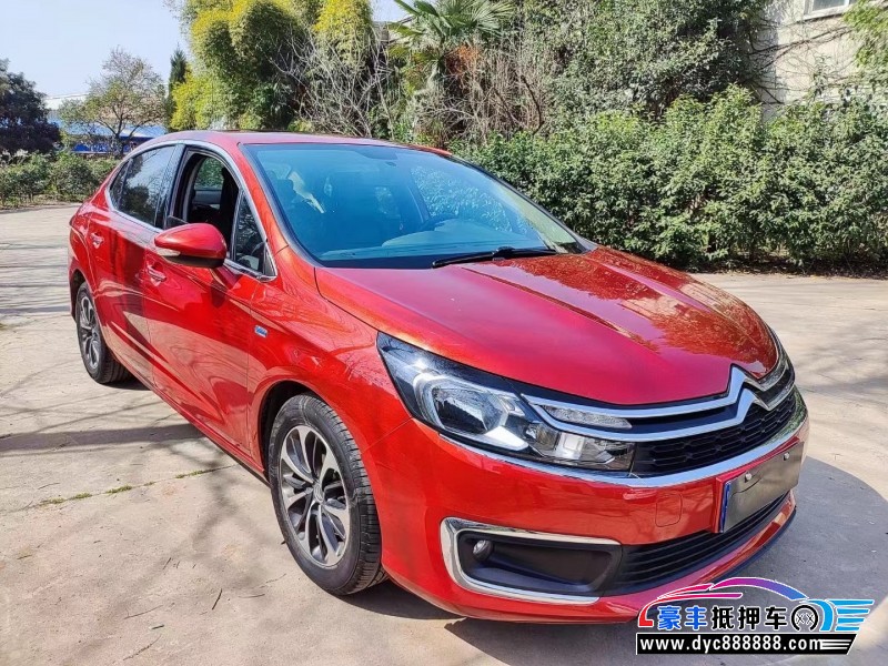 16年雪铁龙C4L轿车抵押车出售