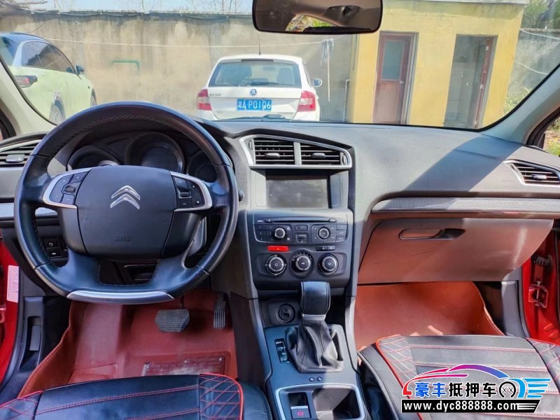 16年雪铁龙C4L轿车抵押车出售