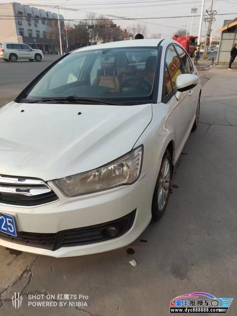 14年雪铁龙世嘉轿车抵押车出售