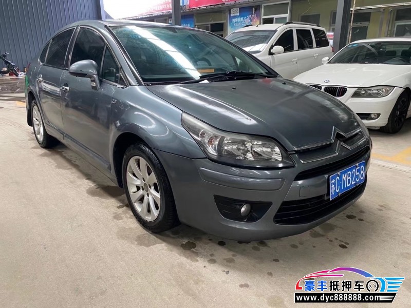 11年雪铁龙世嘉轿车抵押车出售