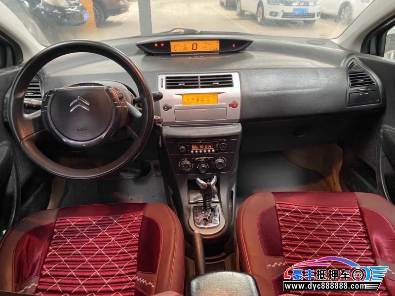 11年雪铁龙世嘉轿车抵押车出售