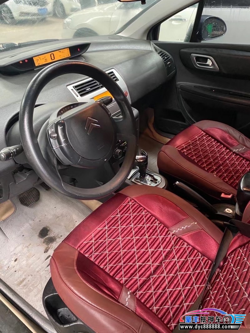 11年雪铁龙世嘉轿车抵押车出售