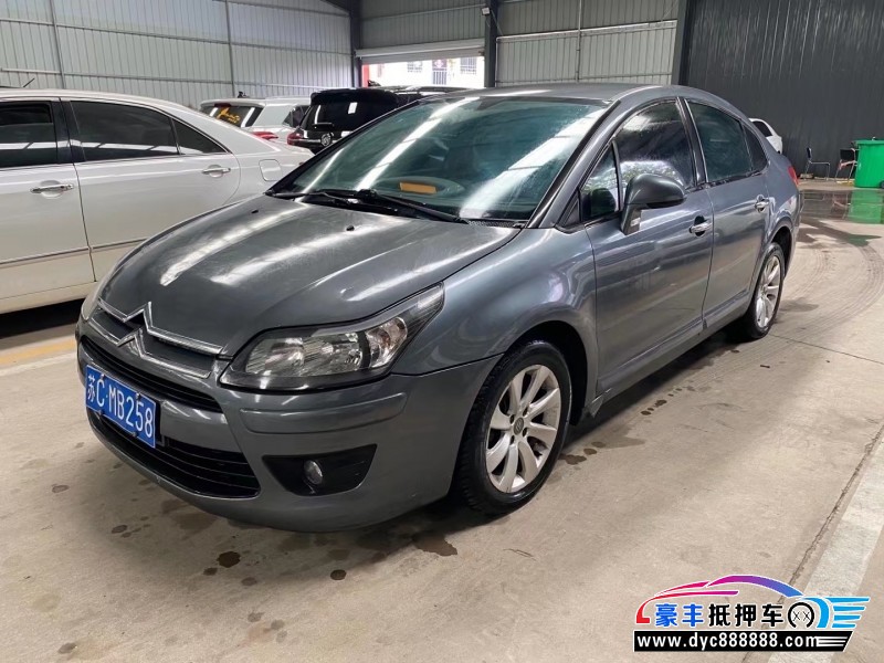 11年雪铁龙世嘉轿车抵押车出售