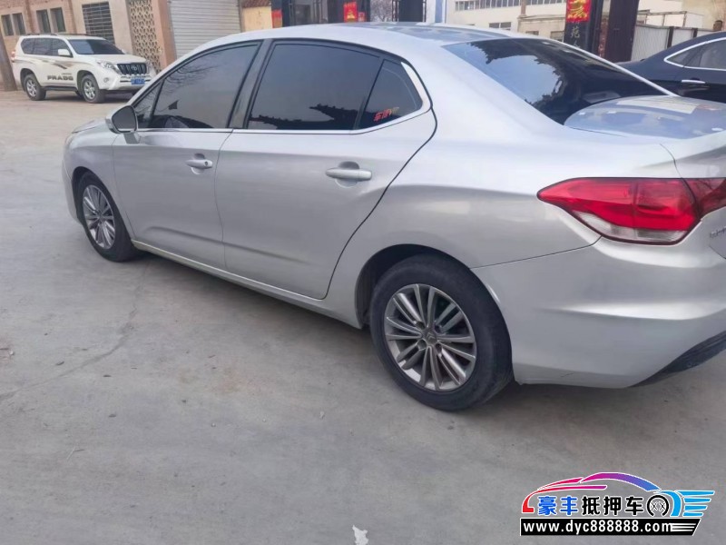 13年雪铁龙C4L轿车抵押车出售