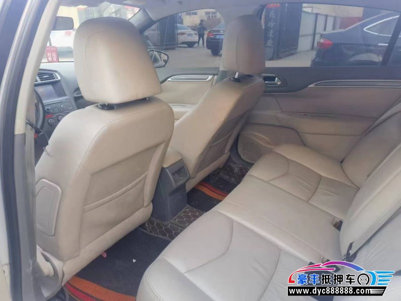 13年雪铁龙C4L轿车抵押车出售