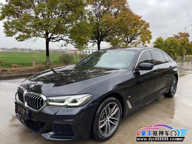 21年宝马5系轿车抵押车出售