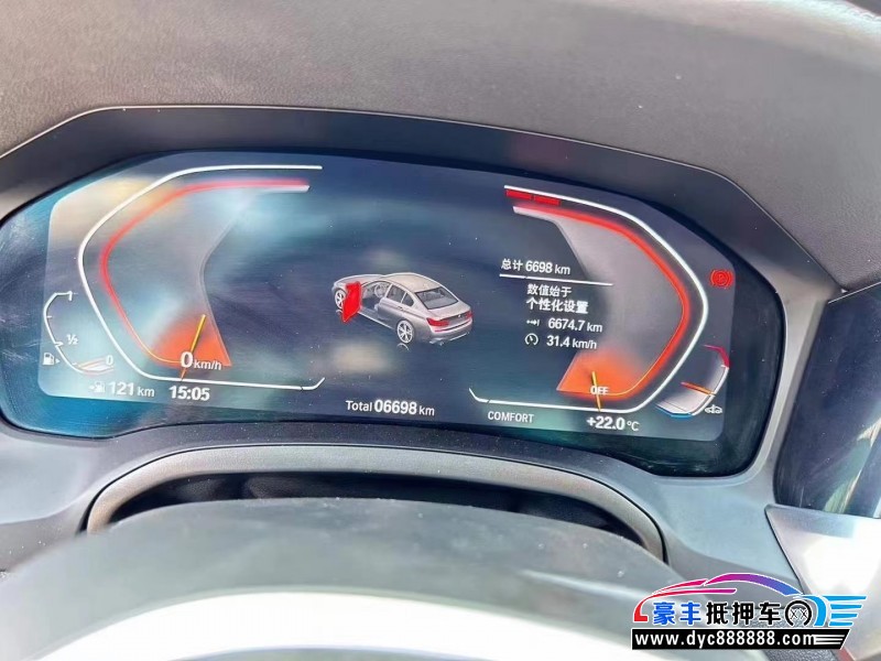 22年宝马3系轿车抵押车出售