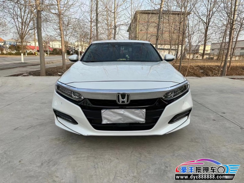 19年本田雅阁轿车抵押车出售