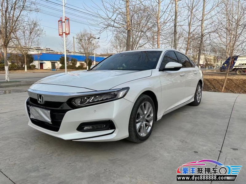 19年本田雅阁轿车抵押车出售