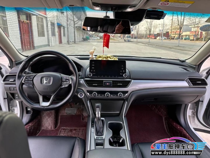 19年本田雅阁轿车抵押车出售