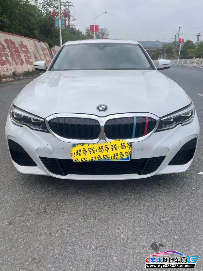 21年宝马3系轿车抵押车出售