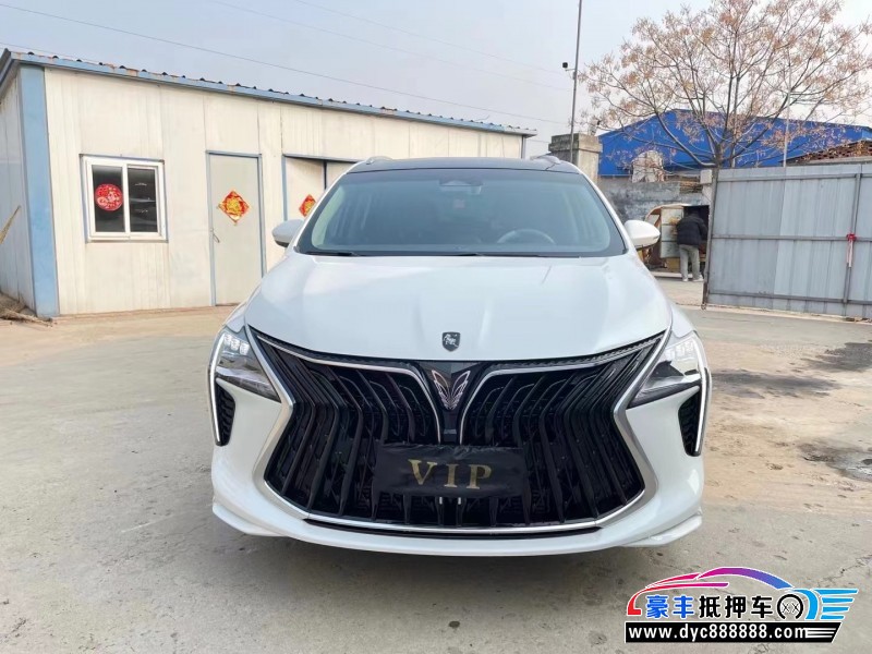 23年东风风行风行CM7MPV抵押车出售