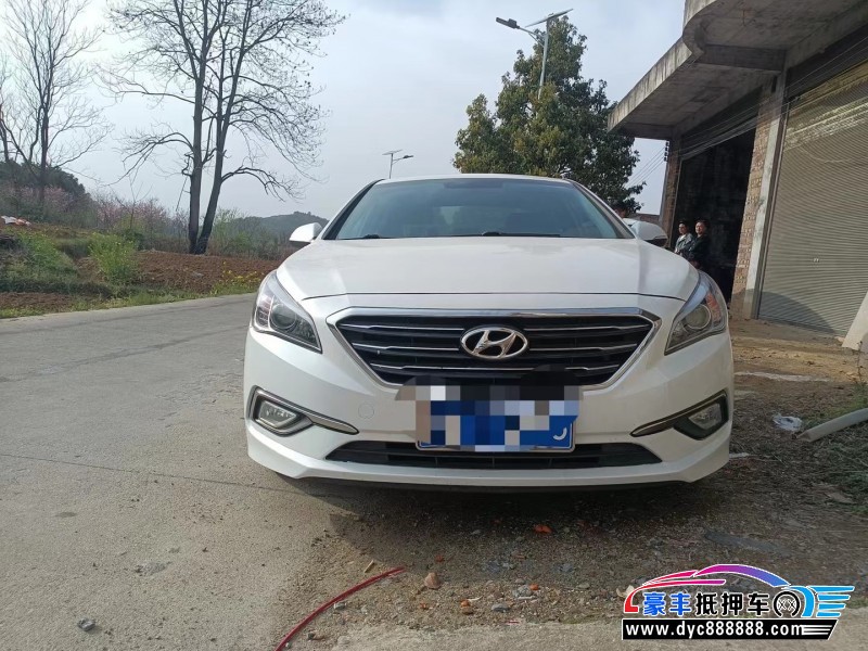 18年现代索纳塔九轿车抵押车出售