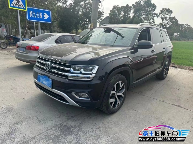 19年大众途昂轿车抵押车出售