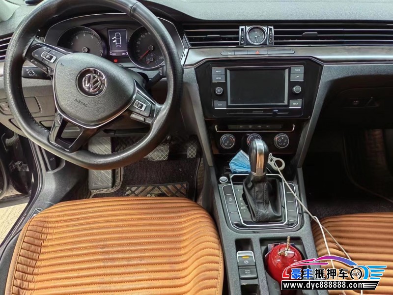 19年大众迈腾轿车抵押车出售