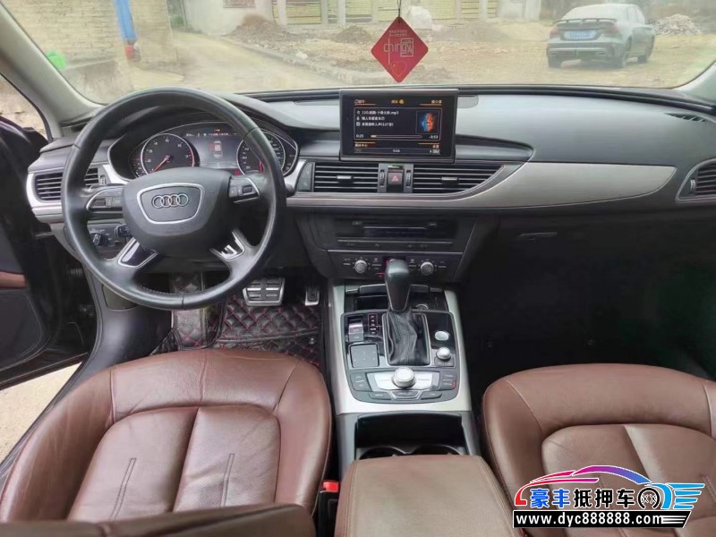 18年奥迪A6L轿车抵押车出售