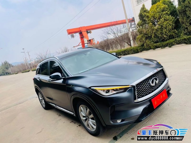 19年英菲尼迪QX50轿车抵押车出售