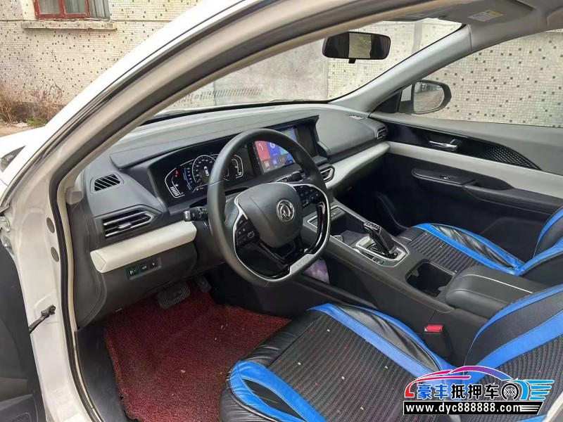 22年东风风神E70轿车抵押车出售