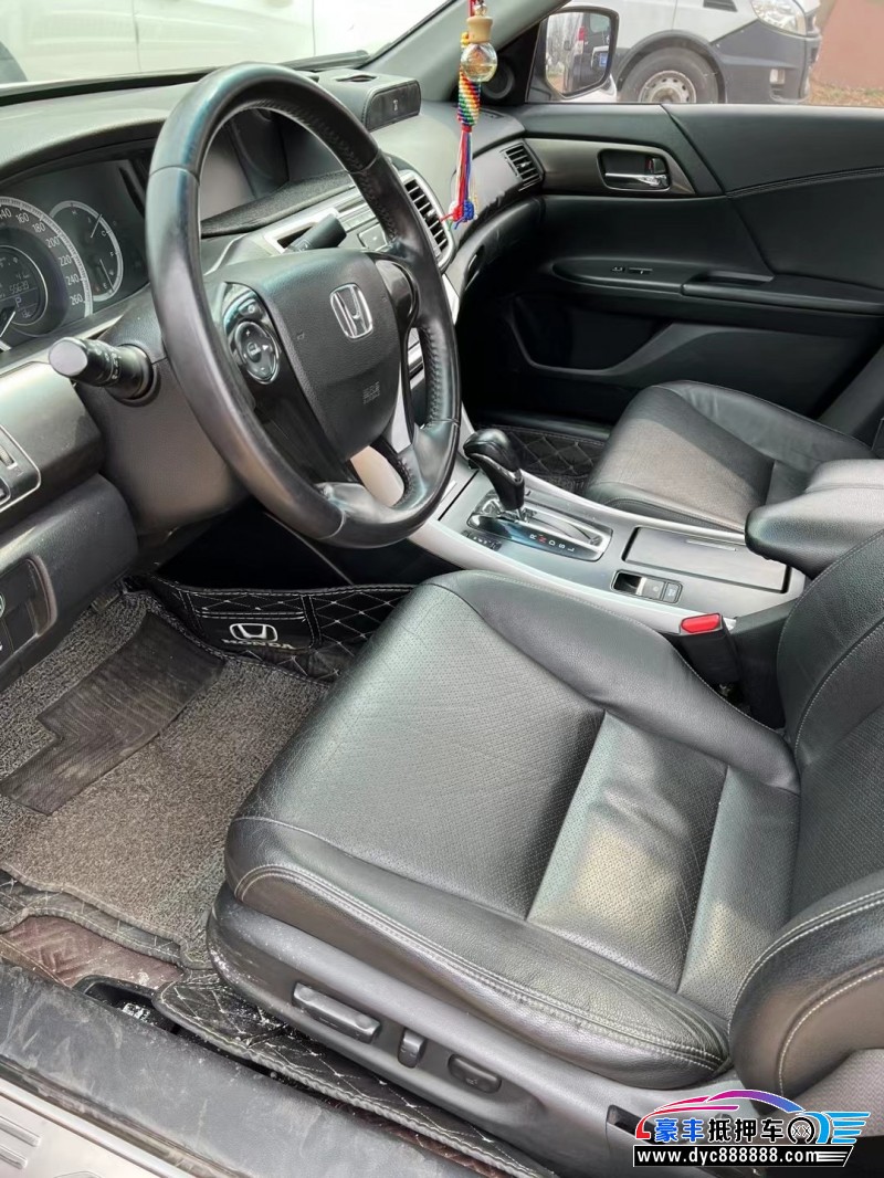 15年本田雅阁轿车抵押车出售