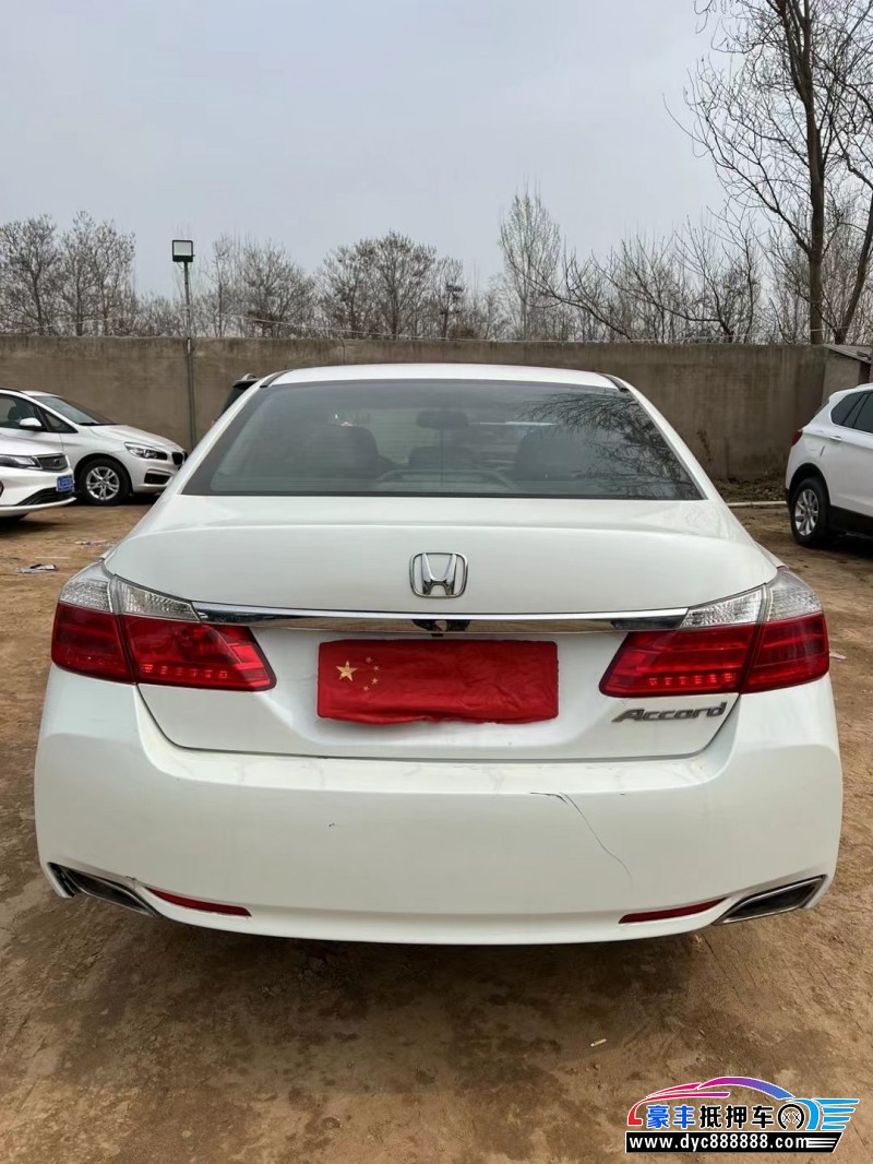 15年本田雅阁轿车抵押车出售