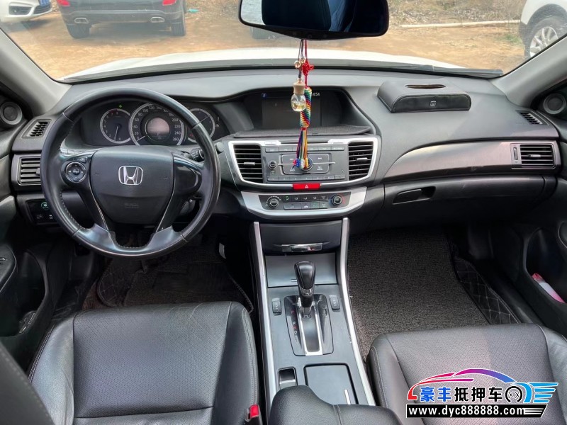 15年本田雅阁轿车抵押车出售