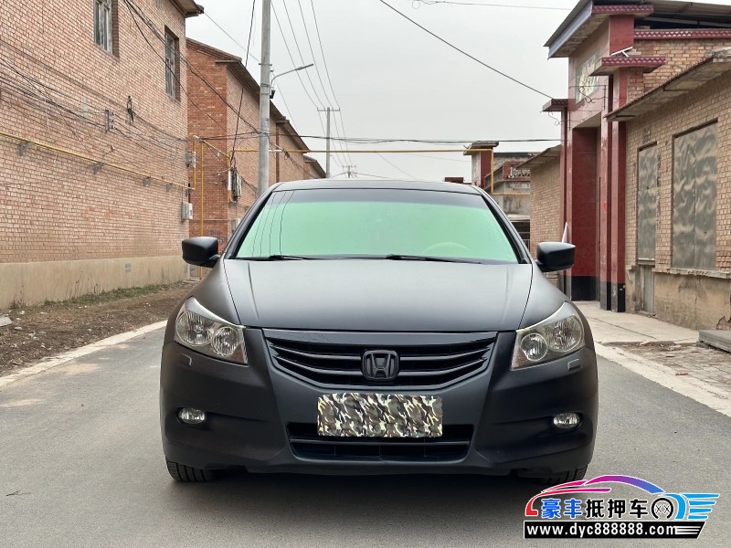 12年本田雅阁轿车抵押车出售