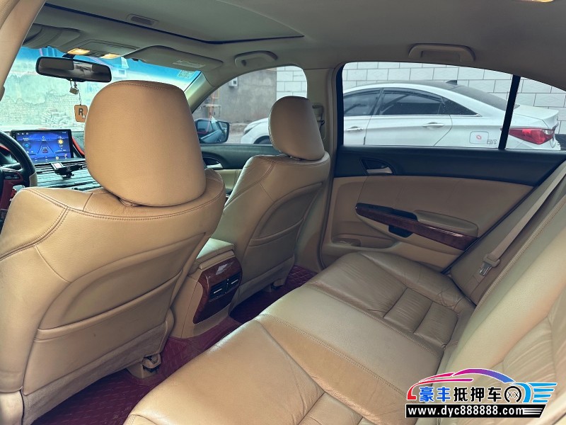 12年本田雅阁轿车抵押车出售