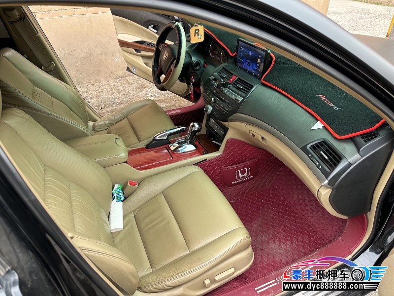 12年本田雅阁轿车抵押车出售