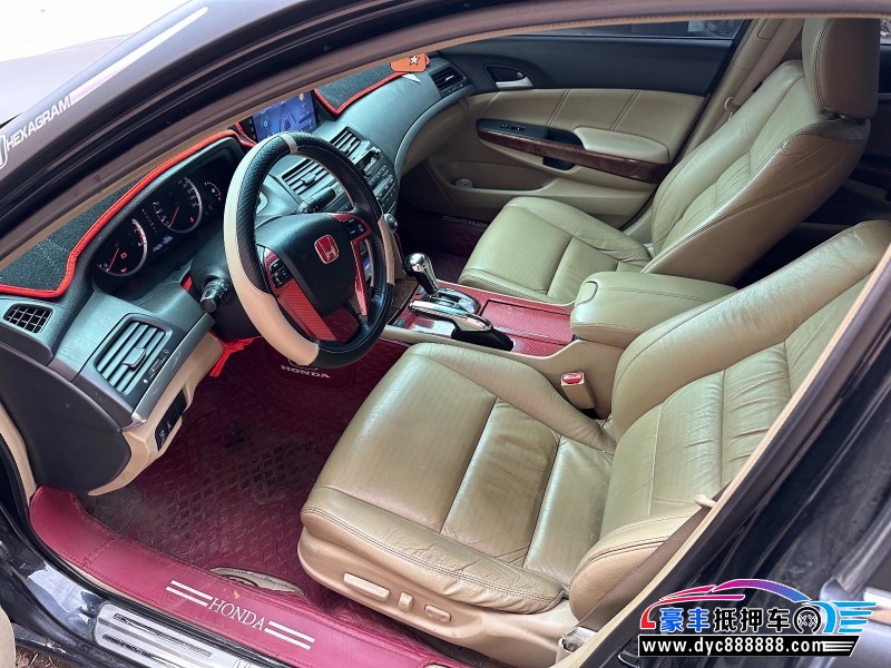 12年本田雅阁轿车抵押车出售