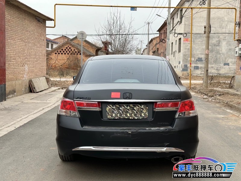 12年本田雅阁轿车抵押车出售