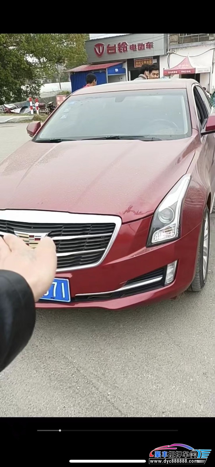 19年凯迪拉克ATS轿车抵押车出售