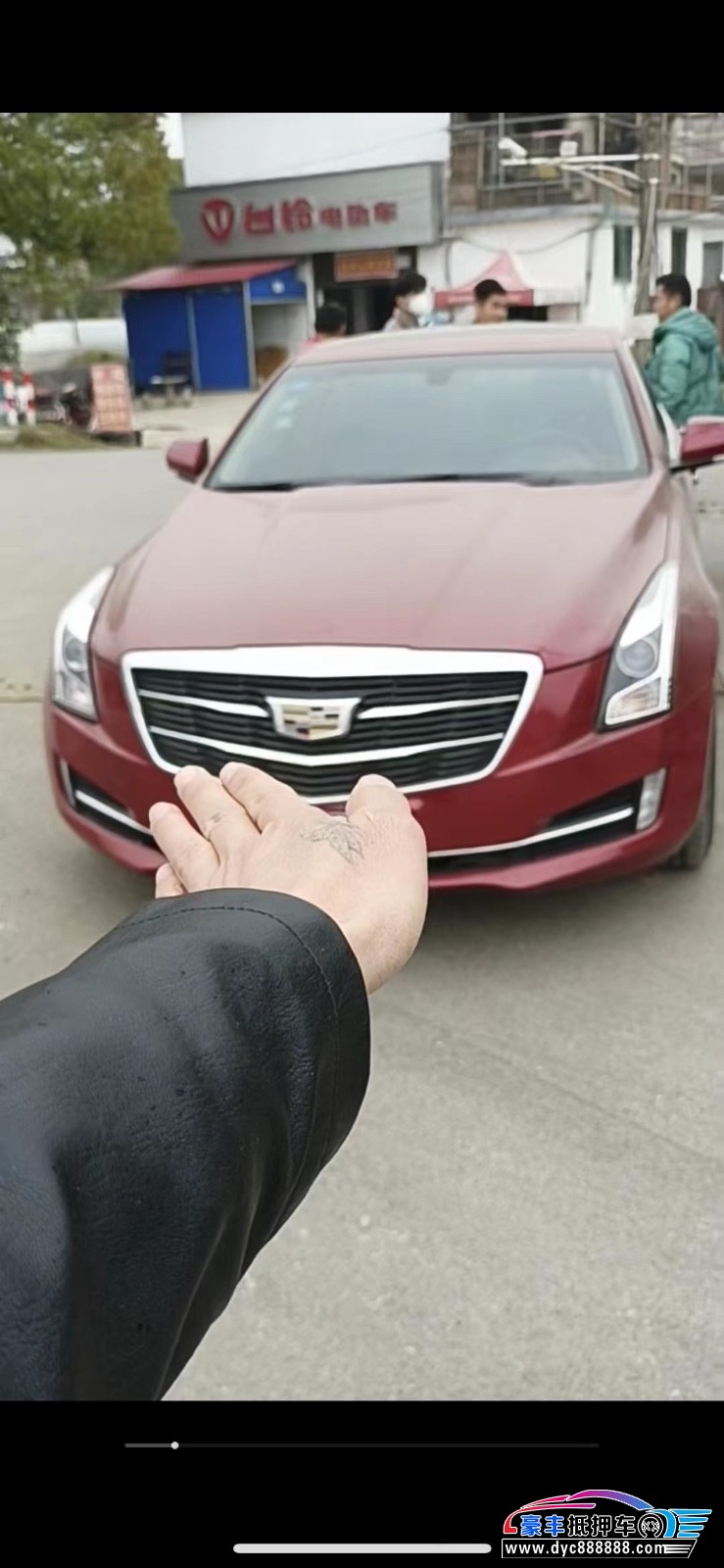 19年凯迪拉克ATS轿车抵押车出售