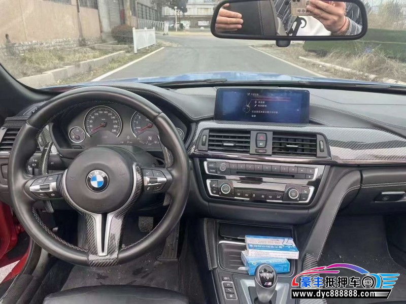 16年宝马M4轿车抵押车出售