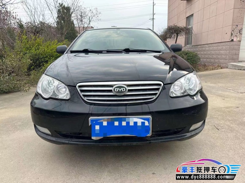 17年比亚迪f3轿车抵押车出售