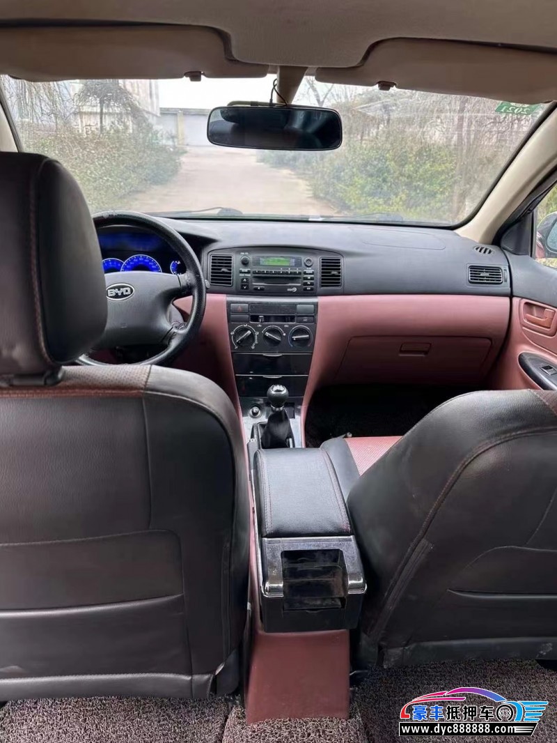 17年比亚迪f3轿车抵押车出售