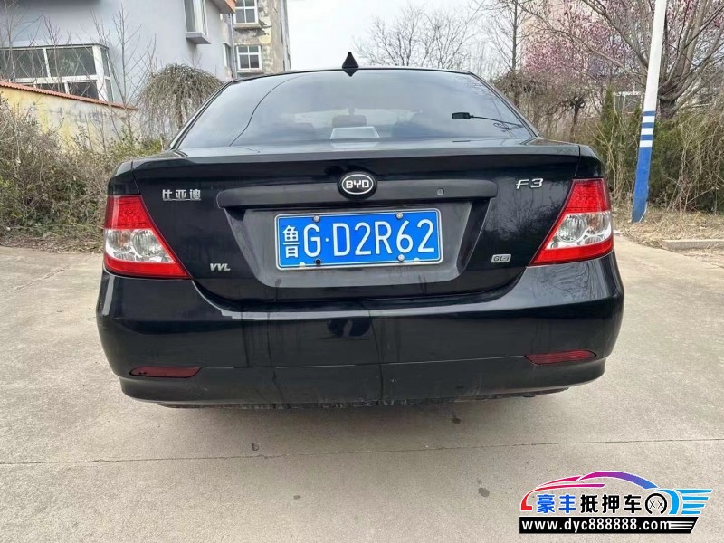 17年比亚迪f3轿车抵押车出售