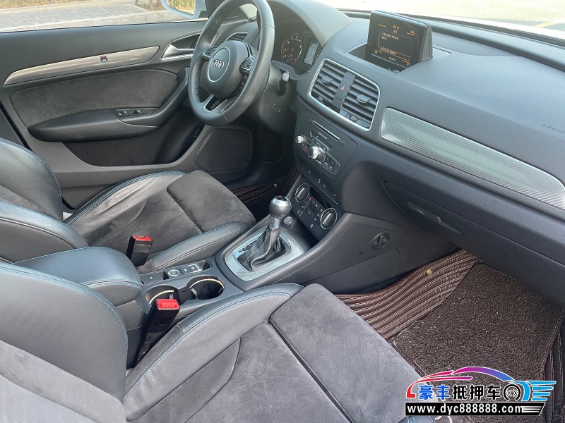 18年奥迪Q3轿车抵押车出售