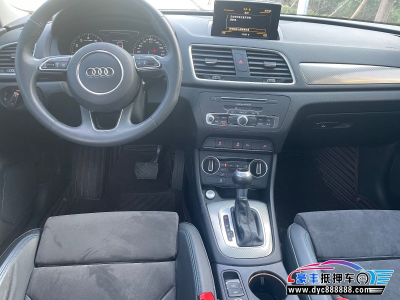 18年奥迪Q3轿车抵押车出售