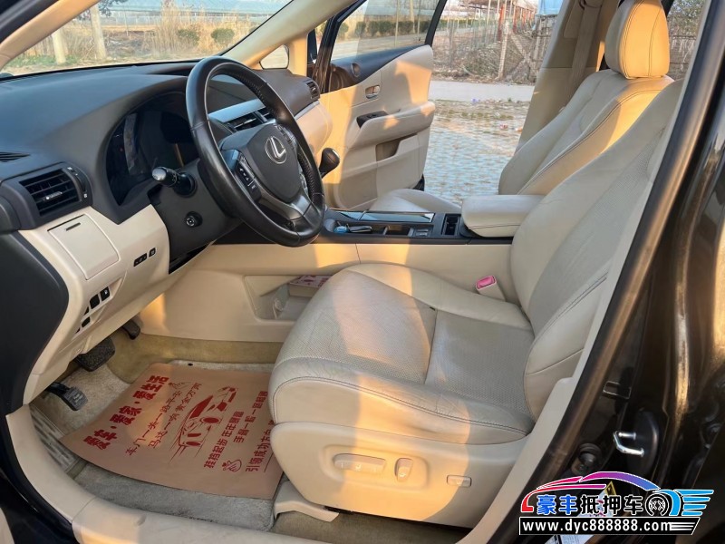 13年雷克萨斯RX轿车抵押车出售