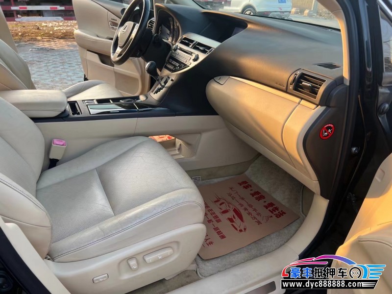 13年雷克萨斯RX轿车抵押车出售