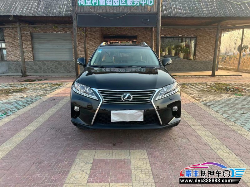 13年雷克萨斯RX轿车抵押车出售