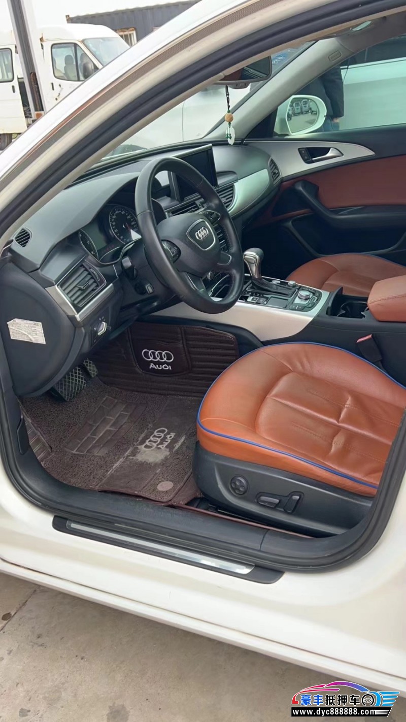 15年奥迪A6轿车抵押车出售