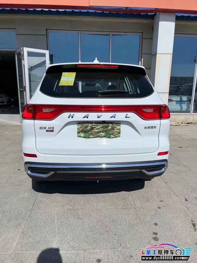 23年长城M6轿车抵押车出售