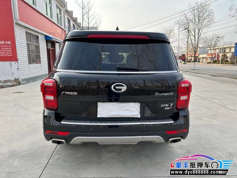 18年传祺GS7轿车抵押车出售