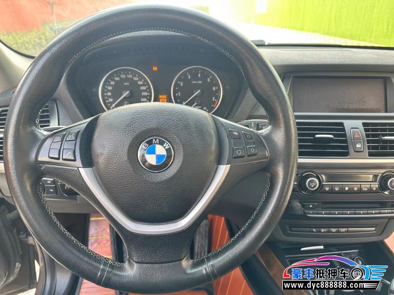 13年宝马X5轿车抵押车出售