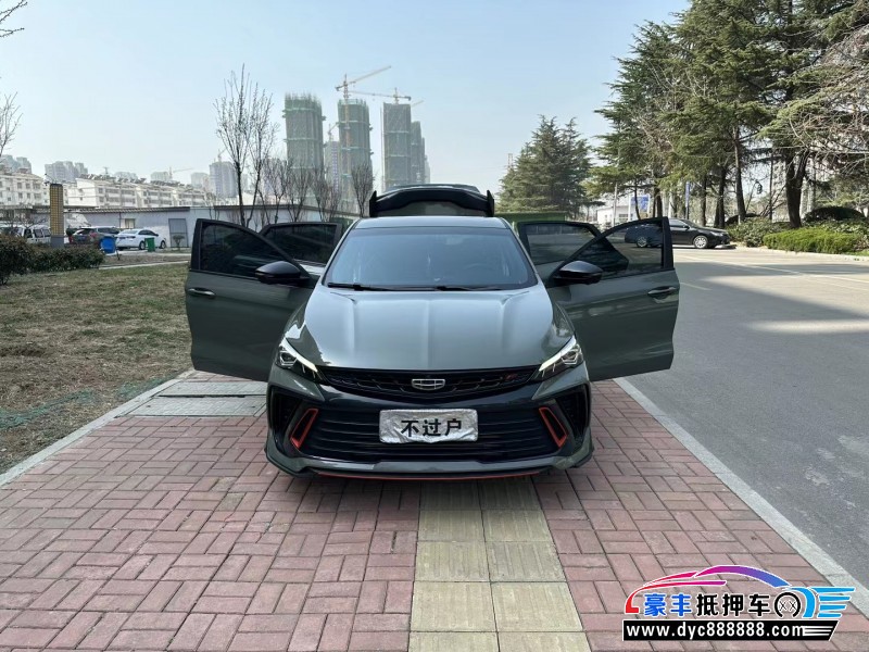 22年吉利缤瑞轿车抵押车出售